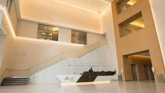 Mount Sinai lobby